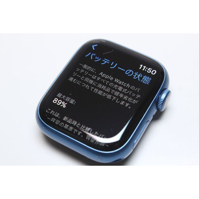 Apple Watch(アップルウォッチ)のApple Watch Series 7/GPS/41mm/A2473 ⑥ スマホ/家電/カメラのスマホ/家電/カメラ その他(その他)の商品写真