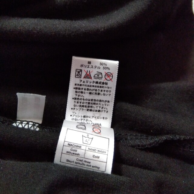 avex(エイベックス)の浜崎あゆみ　ロング半袖Tシャツ レディースのトップス(Tシャツ(半袖/袖なし))の商品写真