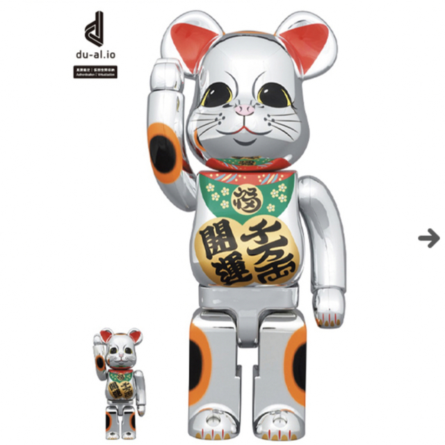 BE@RBRICK 招き猫 開運・千万両 銀メッキ