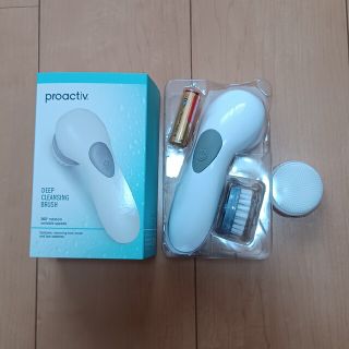 proactiv - プロアクティブ ディープクレンジングブラシ