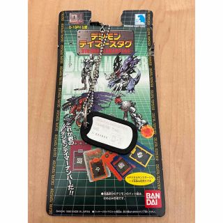 バンダイ(BANDAI)のデジモンテイマーズタグ(携帯用ゲームソフト)