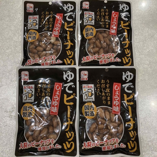 カモ井　ゆでピーナッツ　しょうゆ味　90g✖️4袋　おつまみ  食品/飲料/酒の加工食品(豆腐/豆製品)の商品写真