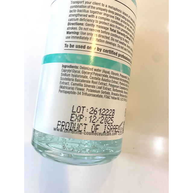 新品未使用】100ml クリスティーナ アンストレス トータルセレニティ