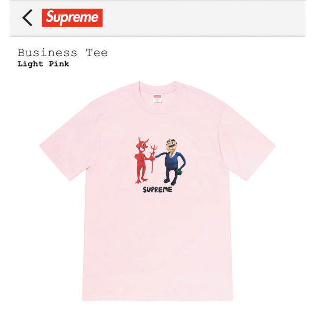 supreme business tee L