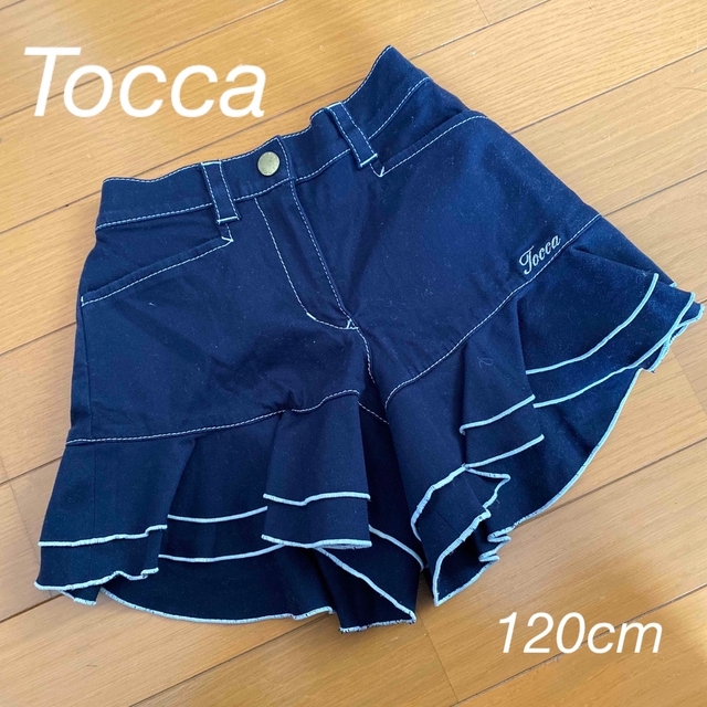 TOCCA(トッカ)のTocca キュロット　120 キッズ/ベビー/マタニティのキッズ服女の子用(90cm~)(パンツ/スパッツ)の商品写真