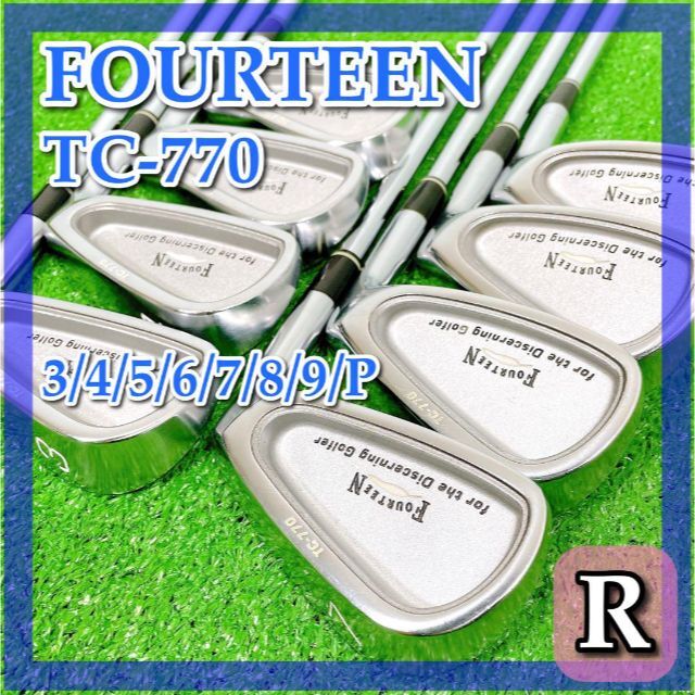 日本製/今治産 【美品•名器】フォーティーン TC-770 アイアンセット 5