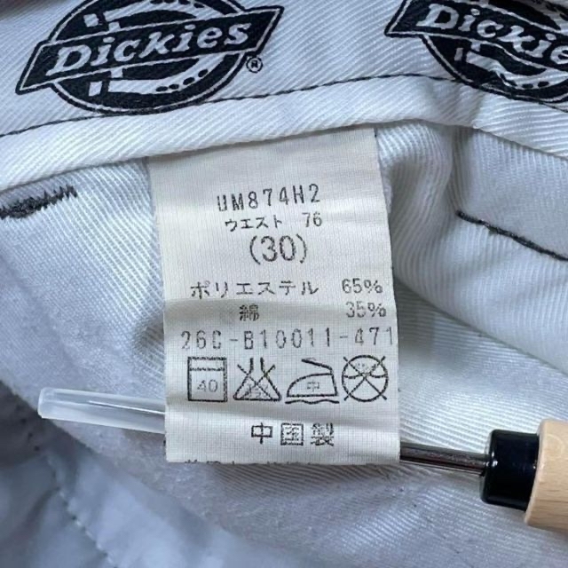 Dickies(ディッキーズ)のディッキーズ ハーフパンツ ショートパンツ メンズのパンツ(ショートパンツ)の商品写真