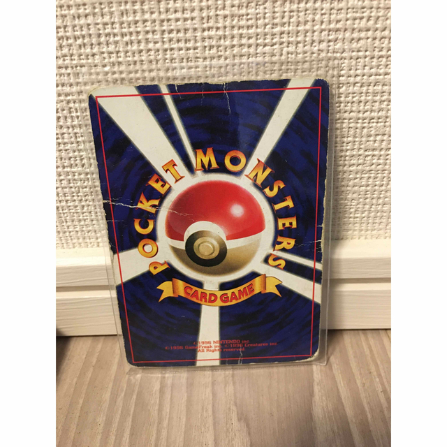 ポケモン(ポケモン)のポケモンカード　ミュウ エンタメ/ホビーのアニメグッズ(カード)の商品写真