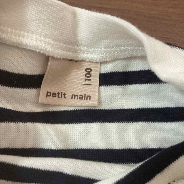 petit main(プティマイン)のデイジーペプラムTシャツ ボーダー キッズ/ベビー/マタニティのキッズ服女の子用(90cm~)(Tシャツ/カットソー)の商品写真