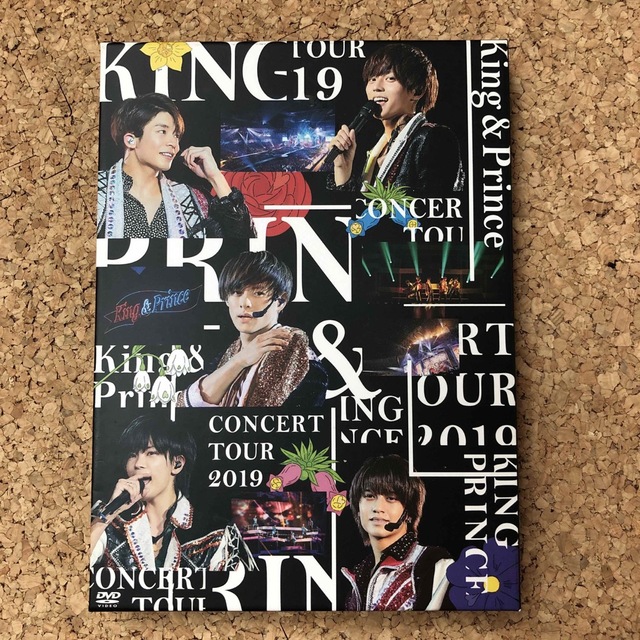 King　＆　Prince　CONCERT　TOUR　2019（初回限定盤） D | フリマアプリ ラクマ