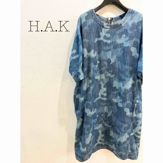 ハク(H.A.K)のH.A.K☆デニムワンピース(ひざ丈ワンピース)