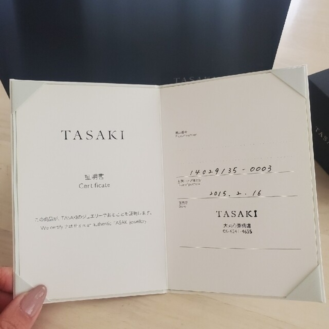 TASAKI(タサキ)の本日限定！TASAKI田崎リファインド リベリオン シグネチャー レディースのアクセサリー(リング(指輪))の商品写真