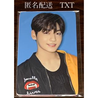 トゥモローバイトゥギャザー(TOMORROW X TOGETHER)のTXT トレカ magic hour TOMORROW X TOGETHER (K-POP/アジア)