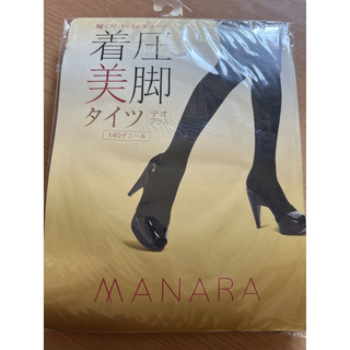 マナラ(maNara)の新品マナラ　着圧美脚タイツ　140デニール　Lサイズ(レギンス/スパッツ)