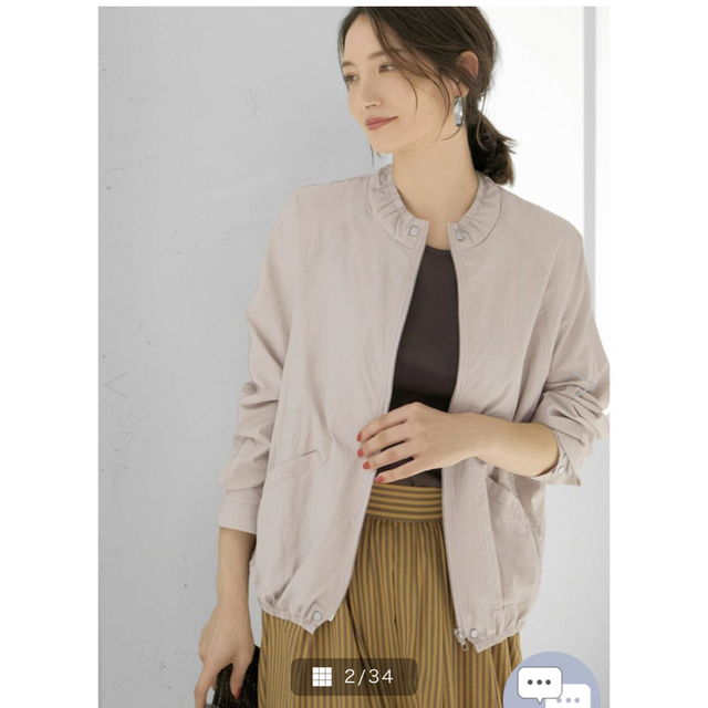 ameri VINTAGE POOFY FLARE LONG COAT ameri VINTAGE POOFY FLARE LONG COAT