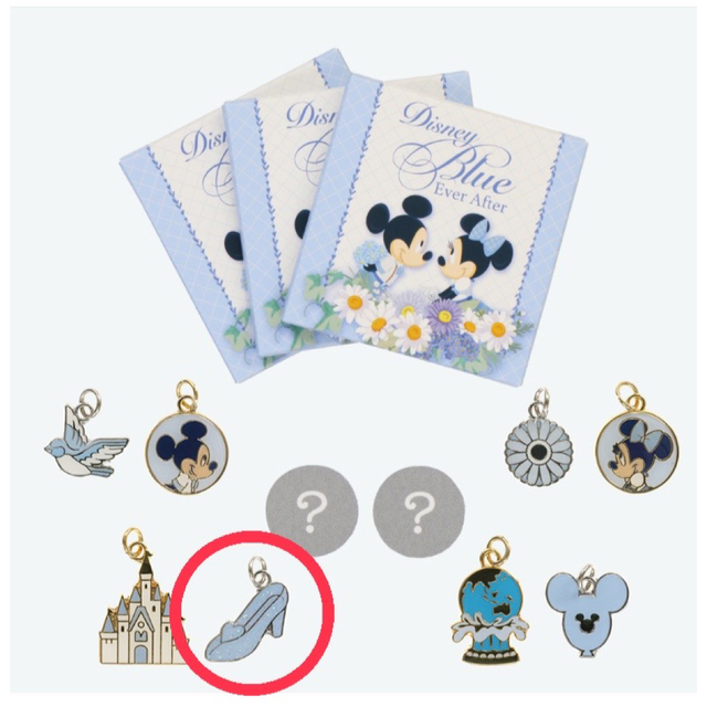 Disney(ディズニー)のDisney Blue Ever After チャーム エンタメ/ホビーのエンタメ その他(その他)の商品写真