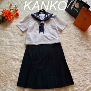 KANKO - カンコー学生服 セーラー服 上下 冬服 夏服 3点セット 細線の