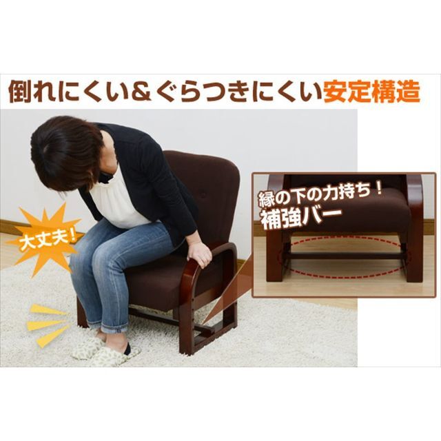【色: ネイビー】山善 座椅子 コンパクト 座敷用椅子 高座椅子 高さ調節リクラ 4