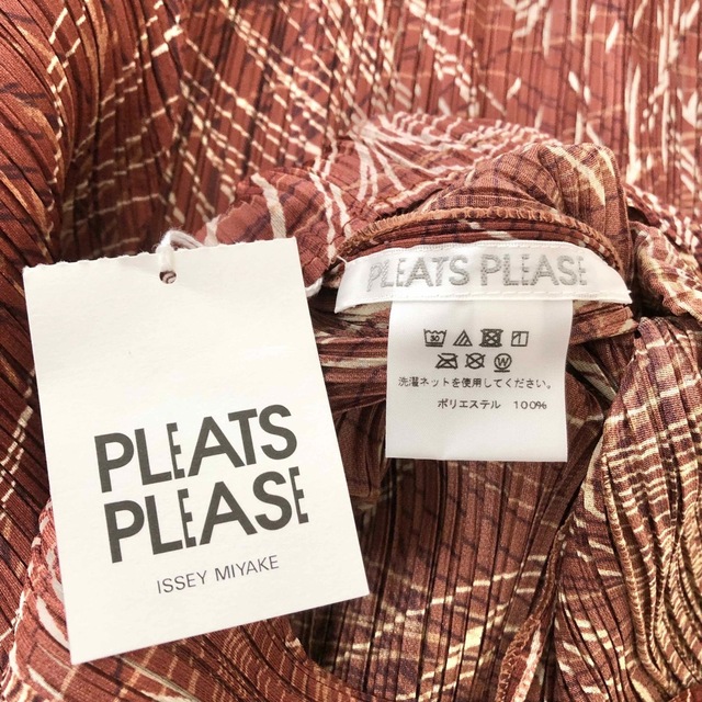 PLEATS PLEASE ISSEY MIYAKE(プリーツプリーズイッセイミヤケ)のタグ付☆PLEATS PLEASE 2022SS BREEZE ワンピース レディースのワンピース(ロングワンピース/マキシワンピース)の商品写真