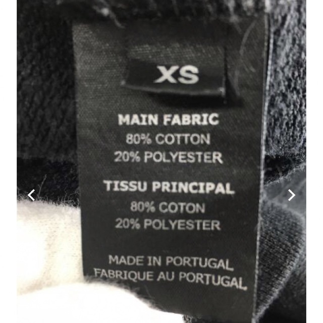 VETEMENTS 17AW 再構築ジップパーカー | www.jarussi.com.br
