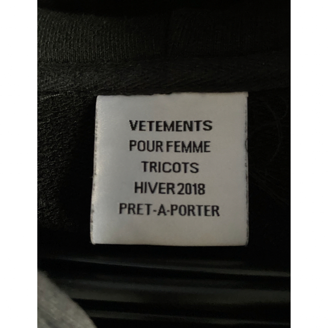 VETEMENTS 17AW 再構築ジップパーカー | www.jarussi.com.br