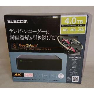 エレコム(ELECOM)の【ほぼ新品】 エレコム 外付けHDD 4TB　ELD-QEN2040UBK(PC周辺機器)