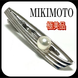 MIKIMOTO - 極美品 ✨ MIKIMOTO ミキモト ネクタイピン シルバー