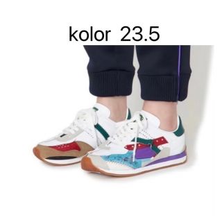 カラー スニーカー kolor sneaker-