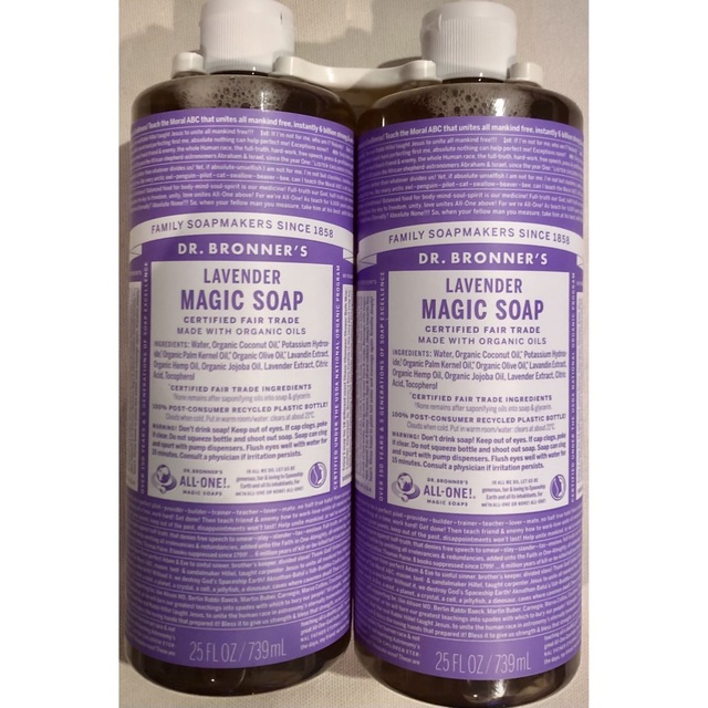 Dr.Bronner(ドクターブロナー)のドクターブロナーマジックソープラベンダー2本セット コスメ/美容のボディケア(ボディソープ/石鹸)の商品写真