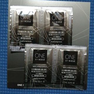 ワンバイコーセー(ONE BY KOSE（KOSE）)のワンバイコーセー　メラノショットW サンプル(美容液)