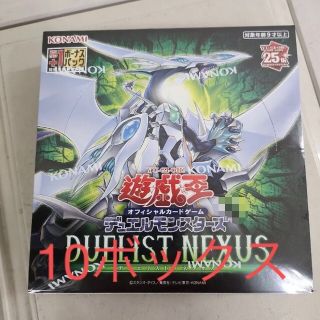 遊戯王 デュエルモンスターズ デュエリスト ネクサス シュリンク付き ...