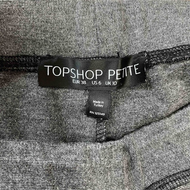 TOPSHOP(トップショップ)のTopshop petite レギンス グレー  レディースのパンツ(その他)の商品写真