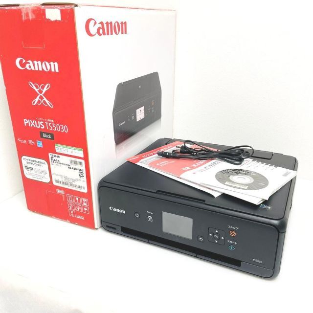 箱有り 750枚未満 Canon インクジェット複合機 TS5030 プリンター