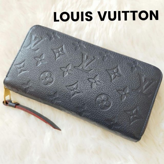 極美品✨ルイヴィトン アンプラント モノグラム 長財布 マリーヌ