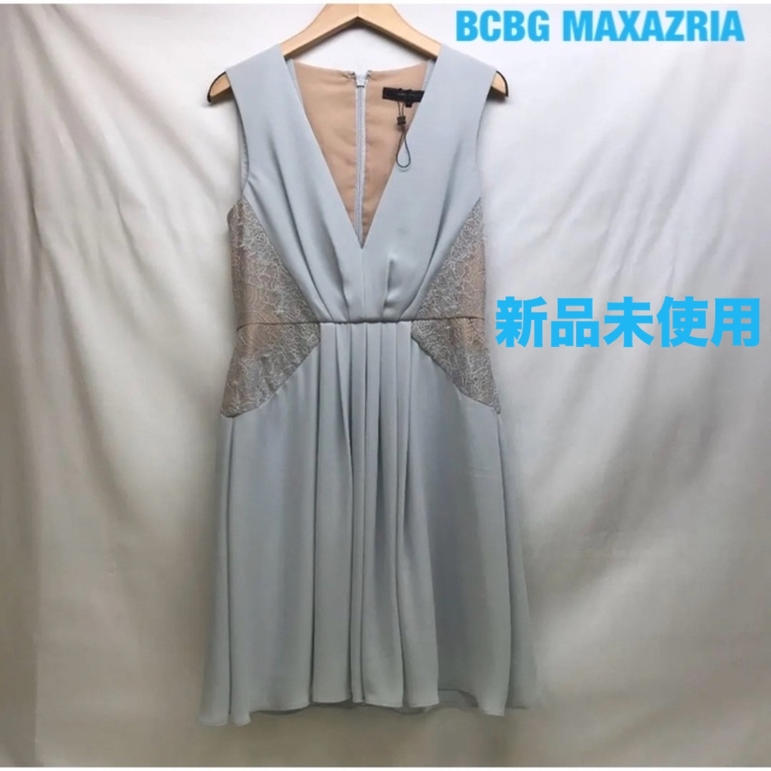 BCBGMAXAZRIA(ビーシービージーマックスアズリア)の【新品未使用】BCBGMAXAZRIA  カクテルドレス★ライトブルー★サイズ0 レディースのフォーマル/ドレス(ミニドレス)の商品写真