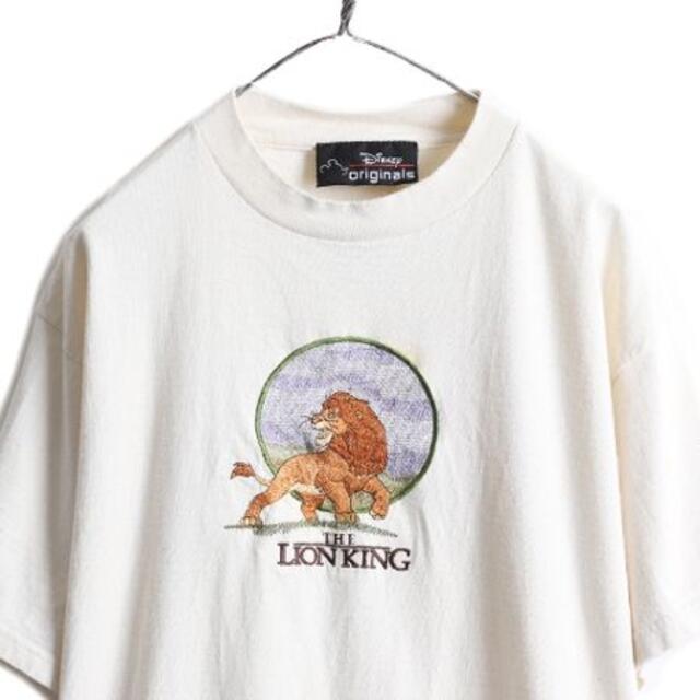 90s 00s ディズニー オフィシャル ライオンキング 刺繍 Tシャツ XL