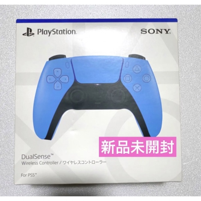 PS5 DualSenseワイヤレスコントローラ　スターライト　ブルー