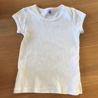 プチバトー(PETIT BATEAU)のnarumiさま専用ページ(下着)