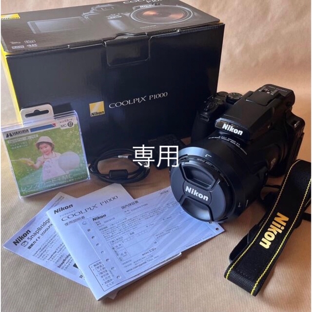 人気商品の 【美品】Nikon P1000 Performance COOLPIX コンパクト