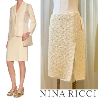 『NINA RICCI』ニナリッチ　スパンコール　ツイード　スカート　ホワイト