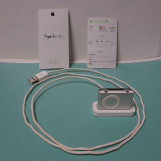 アップル(Apple)のApple iPod shuffle 1GB　Model A1204 シルバー(ポータブルプレーヤー)