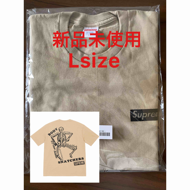 【新品未使用】Supreme - Body Snatchersトップス