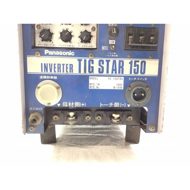 Panasonic - ☆中古品☆Panasonic パナソニック インバータ制御 Panasonic - ☆中古品☆Panasonic パナソニック インバータ制御