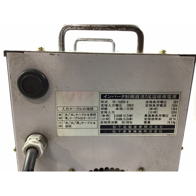 Panasonic - ☆中古品☆Panasonic パナソニック インバータ制御 Panasonic - ☆中古品☆Panasonic パナソニック インバータ制御