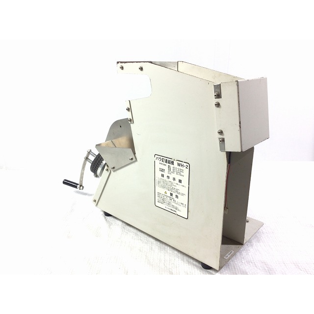 ☆中古品☆MAX マックス バラ釘連結器 WH-2 動作品 ロール釘 釘 ☆中古品☆MAX マックス バラ釘連結器 WH-2 動作品 ロール釘 釘