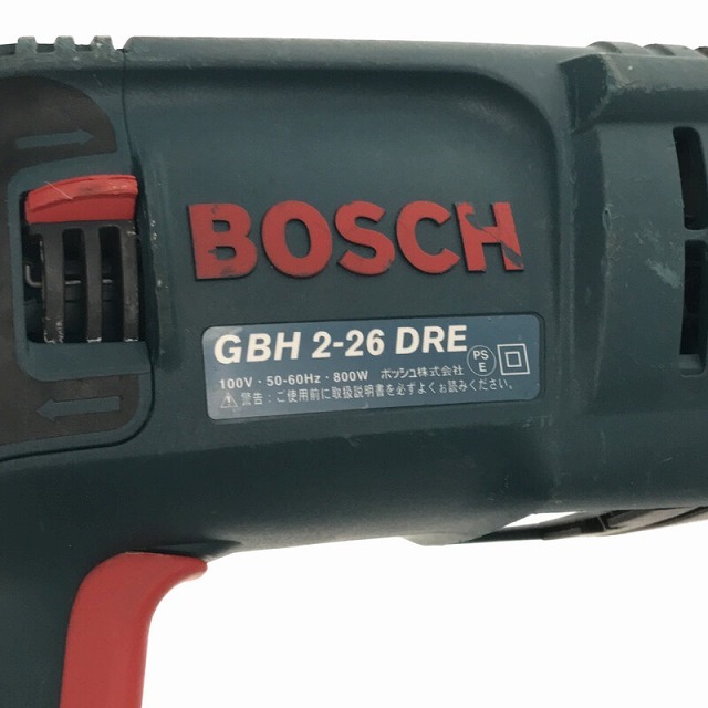 ☆中古品☆BOSCH ボッシュ 100V ハンマードリル GBH2-26DRE ☆中古品☆BOSCH ボッシュ 100V ハンマードリル GBH2-26DRE