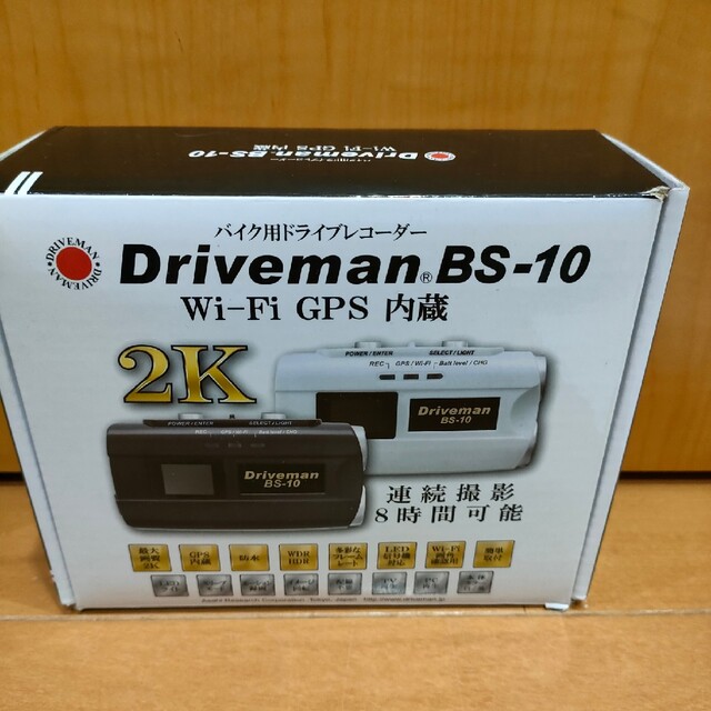 アサヒ - Driveman BS-10 バイク用 ドライブレコーダーの通販 by るり