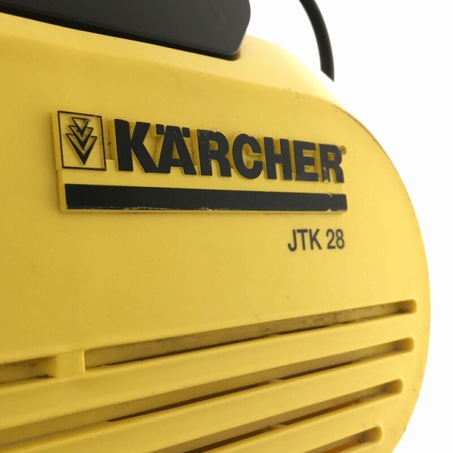 ☆品☆KARCHER ケルヒャー 高圧洗浄機 サイレントS JTK28 1.672 580.0 洗車 小型 100V 69456