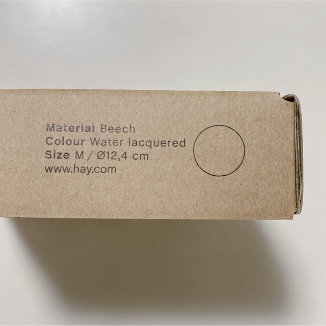 未開封新品未使用】HAY gymhook 未開封新品未使用】HAY gymhook