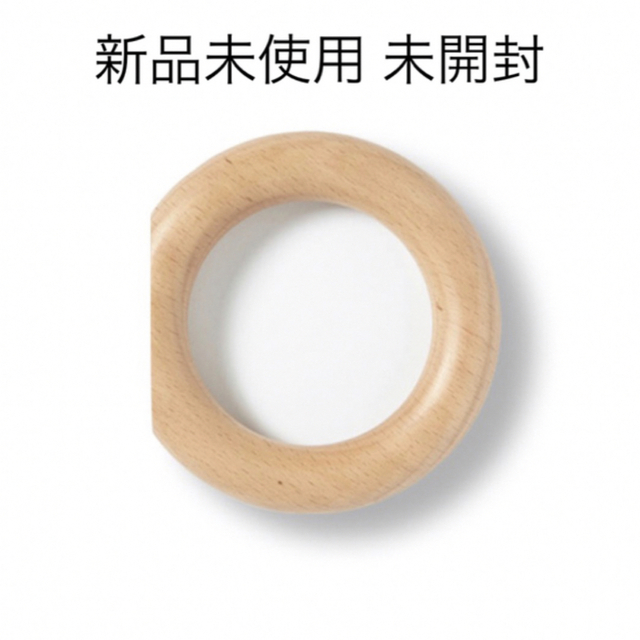 未開封新品未使用】HAY gymhook 未開封新品未使用】HAY gymhook